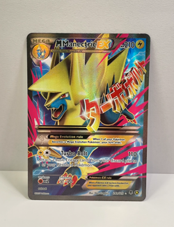 M Manectric EX 024A/119 XY Mega Powers Collection Full Art Promo - 2017 Pokemon - Image 1