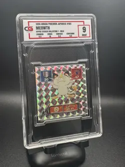 CG 9 1996 AMADA POKEMON JAPANESE #165MEOWTHHYPER STICKER COLLECTION 1 - HOLO - Image 1