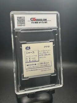CG 9 1996 AMADA POKEMON JAPANESE #165MEOWTHHYPER STICKER COLLECTION 1 - HOLO - Image 2