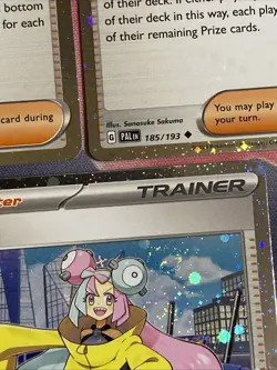 3x Iono | 185/193 | Cosmos Holo Promo | Pokemon Iono Premium Collection - Image 2