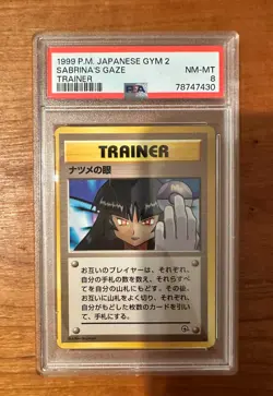 Sabrina's Gaze Trainer # 1999 Pokemon Japanese Gym 2 PSA 8 (97183942) - Image 1