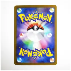Bulbasaur AR 166/165 151 Scarlet & violet sv2a Pokemon Card Japanese - Image 3