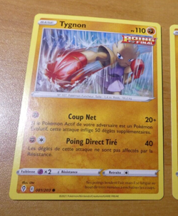 POKEMON EVOLUTION CELESTE FRANCAISE CARD CARTE Tygnon - Hitmonchan 081/203 FR NM - Image 1