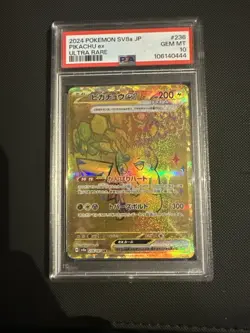 2024 Pokemon SV8a JP Pikachu ex Ultra Rare Card GEM MT 10 - Image 1