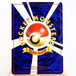 (B) Grimer banned Team Rocket No.088 Pokemon Card Japanese p595-11 - Image 2