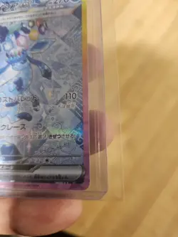 Pokemon Glaceon EX Holo Trading Card Game Card Japanese EX Terestal - Image 5