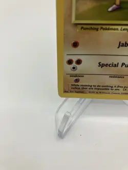 Hitmonchan Holo Base Set Unlimited 7/102 Pokemon Card Rare WOTC MP - Image 5