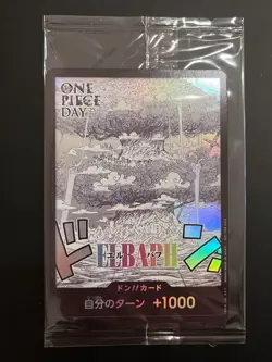 Don!! Card Elbaph Promo ONE PIECE DAY ’25 Japanese ONE PIECE Card Game 2025 TCG - Image 1
