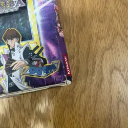 YuGiOh - Kaiba Evolution 2004 Starter Deck - (Opened but sealed) SKE - Image 5