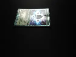 Lotus Petal FOIL MP [From the Vault: Exiled] Mtg Magic Free Tracking! - Image 3