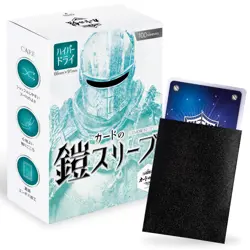 Sunista Card Armor Sleeves [Sharp Shuffle] MTG size (Hyper Dry) 100 cards Magic - Image 1