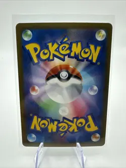 Flutter Mane Full Art 076/071 AR sv5K Wild Force Japanese Pokemon TCG Near Mint - Image 2