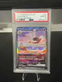 [PSA 10] Charizard ex 201/165 151 SV2a SAR Special Art Rare Japanese POKEMON - Image 1