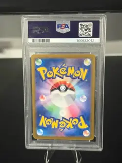 [PSA 10] Charizard ex 201/165 151 SV2a SAR Special Art Rare Japanese POKEMON - Image 2