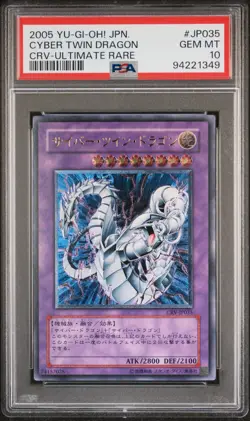 PSA 10 Cyber Twin Dragon Japanese Ultimate Rare Cybernetic Revolution Yugioh - Image 3