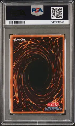 PSA 10 Cyber Twin Dragon Japanese Ultimate Rare Cybernetic Revolution Yugioh - Image 4