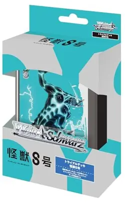BUSHIROAD Weiss Schwarz Trial Deck Kaiju No. 8 50-Card Pre-Constructed dDck - Image 1