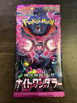 Pokemon Card Scarlet Violet Night Wanderer SV6a Japanese Edition, 5 Booster Pks - Image 3