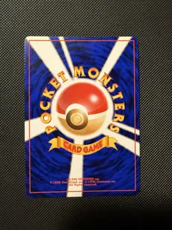 Pokemon TCG Dark Vileplume Holo Card No.045 Japanese Team Rocket With Swirl - Image 3