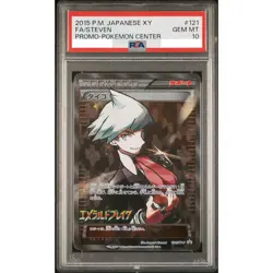 PSA 10 Pokemon Steven 121/XY-P Promo XY Pokemon Center Card Japanese 2015 - Image 1