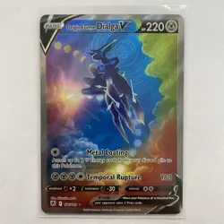 Origin Forme Dialga V - 177/189 AstralRadiance - Pokemon TCG Card - Image 1