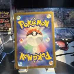 Houndoom AR 066/064 Night Wanderer sv6a Pokemon Card Japanese Scarlet Violet NM - Image 2