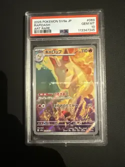 2025 Pokemon SV9a JP Rapidash Art Rare PSA GEM MT 10 Graded Card - Image 1
