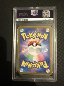 2025 Pokemon SV9a JP Rapidash Art Rare PSA GEM MT 10 Graded Card - Image 2
