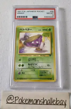 Grimer No. 088 - Japanese Rocket - BANNED ART *PSA 8 -NM-MT* Pokemon Card - Image 3