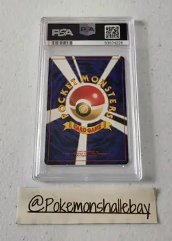 Grimer No. 088 - Japanese Rocket - BANNED ART *PSA 8 -NM-MT* Pokemon Card - Image 5