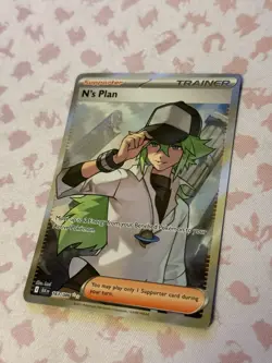 Pokemon Card Black Bolt White Flare N's Plan 163/086 Ultra Rare Pack Fresh NM/M - Image 2