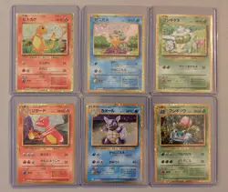 Pokemon Japanese 001/032 002/032 CLF CLL CLK set Squirtle Charmander Bulbasaur - Image 1