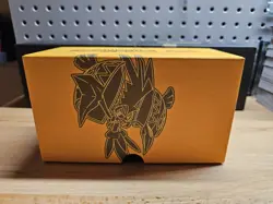 Pokemon TCG Sun & Moon Guardians Rising Elite Trainer Box (BOX ONLY) Near Mint - Image 2