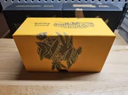 Pokemon TCG Sun & Moon Guardians Rising Elite Trainer Box (BOX ONLY) Near Mint - Image 3