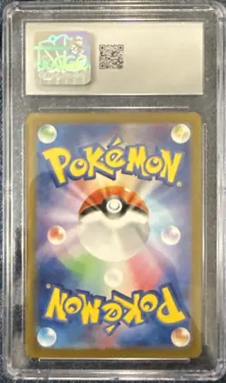 CGC 10 GEM MINT Japanese Pokemon 2023 Mr. Mime 179/165 151 sv2a - Image 2