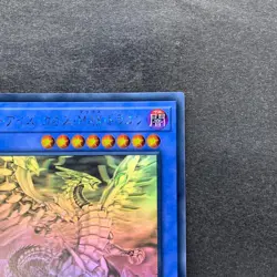 Blue-Eyes Chaos Max Dragon DP20-JP000 Holo Rare Ghost YuGiOh 2480 - Image 3