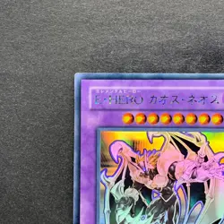 Elemental HERO Chaos Neos GLAS-JP036 Holographic Rare Ghost YuGiOh 1580 - Image 2