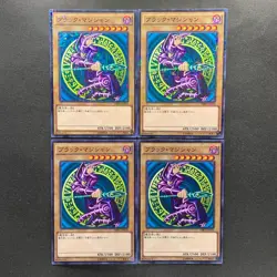 NM 4 card Dark Magician MB01-JP010 Millennium Rare YuGiOh 680 - Image 1