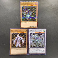 NM 3 card Dark Magician CCC1-JP001 JP002 JP003 Super Parallel Rare YuGiOh 1340 - Image 1