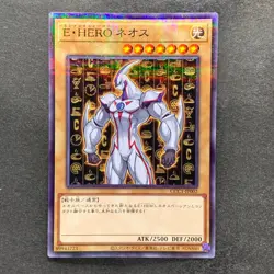 NM 3 card Dark Magician CCC1-JP001 JP002 JP003 Super Parallel Rare YuGiOh 1340 - Image 4