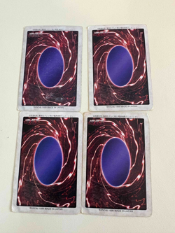 Yugioh TCG Set of Carddass 1998-1999 16 cards Gaia and demons Scratched - Image 3