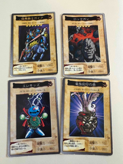 Yugioh TCG Set of Carddass 1998-1999 16 cards Gaia and demons Scratched - Image 4