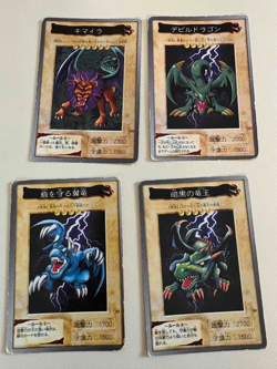 Yugioh TCG Set of Carddass 1998-1999 16 cards Scratched - Image 4