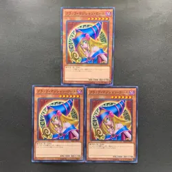 NM 3 card Dark Magician Girl MB01-JP011 Millennium Rare YuGiOh 420 - Image 1