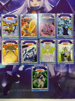 Rare goods Yugioh Mini card 9set 1998 Bandai Japan Blue Eyes White Dragon #292 - Image 1