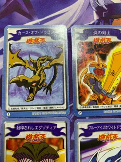 Rare goods Yugioh Mini card 9set 1998 Bandai Japan Blue Eyes White Dragon #292 - Image 2