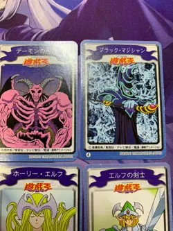 Rare goods Yugioh Mini card 9set 1998 Bandai Japan Blue Eyes White Dragon #292 - Image 3