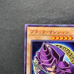 NM 2 card Dark Magician 711C-JP001 Ultra Parallel Rare Seven YuGiOh 850 - Image 3