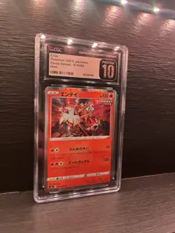 🔥 Entei Holo 014/069 Eevee Heroes 2021 Japanese Pokemon Card CGC Pristine 10 - Image 1