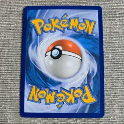 Pokemon TCG Munkidori 095/167 Trick Or Trade Card 2024 Cosmos Holo Rare Card NM - Image 2